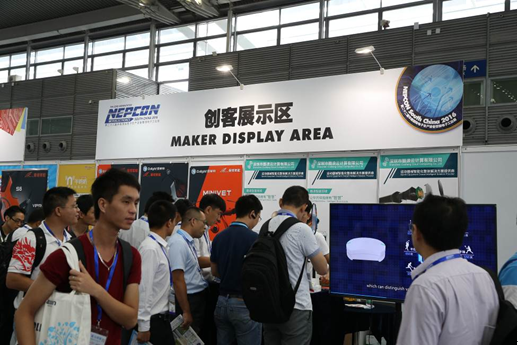 2016定義膠粘劑電子制造行業(yè)新未來 NEPCON South China隆重開幕