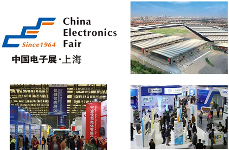 電子行業在未來的發展趨勢以及電子IC封裝膠水