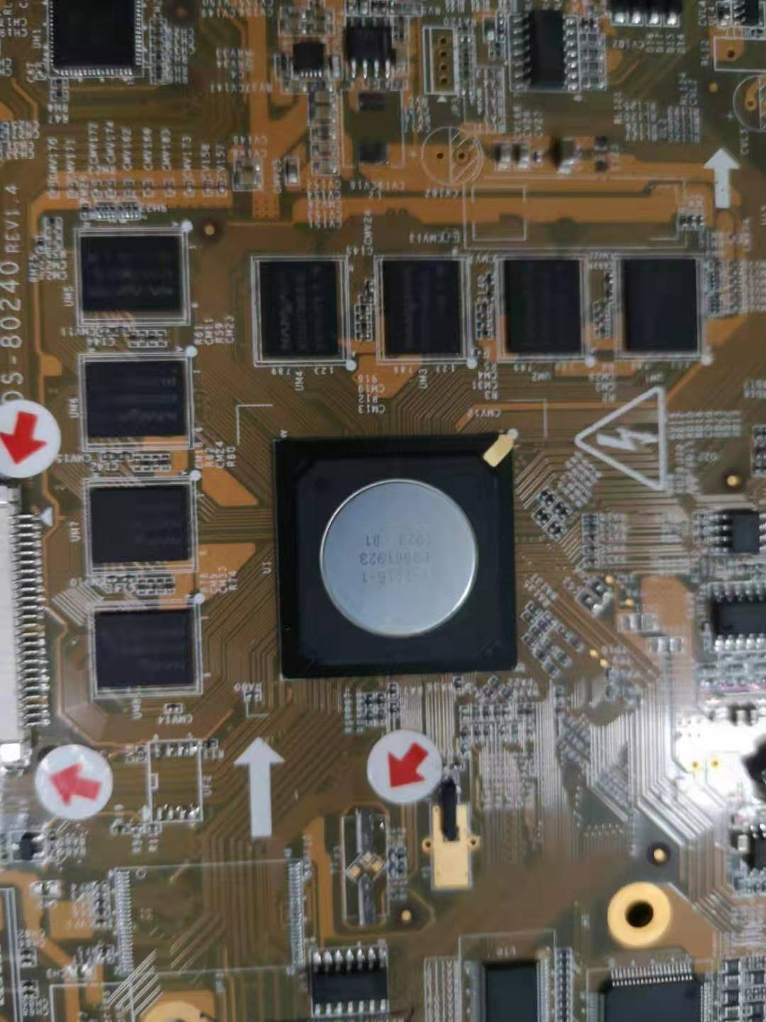 安防監(jiān)控設(shè)備存儲芯片用底部填充膠